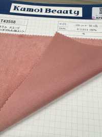 T43558 聚酯纤维麂皮〈 TORAY Tetoron（氨纶加工）〉[面料] 云井美人（中部别珍） 其他图片