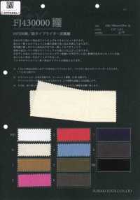 FJ430000 HIYORI 棉/麻 高密度平织 滨风织[面料] Fujisaki Textile 藤崎纤维 其他图片