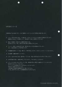 FJ430000 HIYORI 棉/麻 高密度平织 滨风织[面料] Fujisaki Textile 藤崎纤维 其他图片