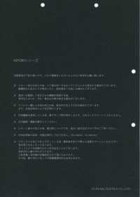 FJ430030 HIYORI 棉 80/高密度平织 浜风织[面料] Fujisaki Textile 藤崎纤维 其他图片