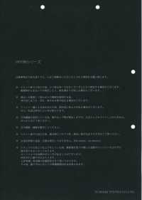 FJ3030 HIYORI 棉 羊毛 维也拉法兰绒[面料] Fujisaki Textile 藤崎纤维 其他图片