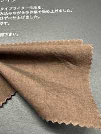 FJ6628 HIYORI 有机棉 高密度平织[面料] Fujisaki Textile 藤崎纤维 其他图片
