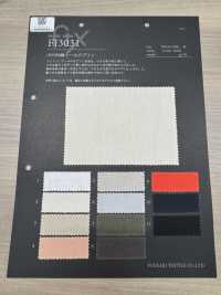FJ3031 HIYORI 棉 羊毛 府绸[面料] Fujisaki Textile 藤崎纤维 其他图片