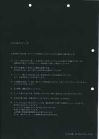 FJ3031 HIYORI 棉 羊毛 府绸[面料] Fujisaki Textile 藤崎纤维 其他图片