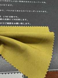 FJ430010 HIYORI 棉 人造丝 斜纹 浜风织[面料] Fujisaki Textile 藤崎纤维 其他图片