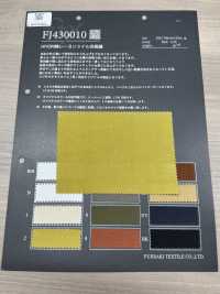 FJ430010 HIYORI 棉 人造丝 斜纹 浜风织[面料] Fujisaki Textile 藤崎纤维 其他图片