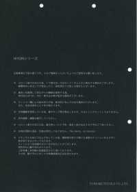 FJ430010 HIYORI 棉 人造丝 斜纹 浜风织[面料] Fujisaki Textile 藤崎纤维 其他图片