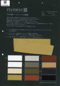 FJ430010 HIYORI 棉 人造丝 斜纹 浜风织[面料] Fujisaki Textile 藤崎纤维 其他图片