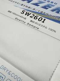 SW2601 舒适凉感材料 阿泽克®[面料] 三和纤维 其他图片