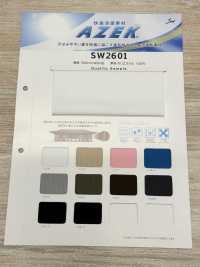 SW2601 舒适凉感材料 阿泽克®[面料] 三和纤维 其他图片