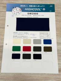 SW2900 HIGHCOOL®海酷[面料] 三和纤维 其他图片