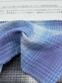 35547 コードットオーガニックス® 强捻 斜纹 晕色格纹[面料] SUNWELL 三维尔 其他图片