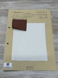 BD6940-P 60支Supima棉×尼龙 高密度平织 近江PFD[面料] Cosmo Textile 其他图片
