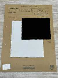 BD4485-P 有机 紧密纺 40/1 高密度 近江晒 PFD[面料] Cosmo Textile 其他图片