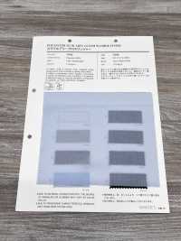 7342 粗结 轻盈布 水洗加工[面料] VANCET 奔时代 其他图片