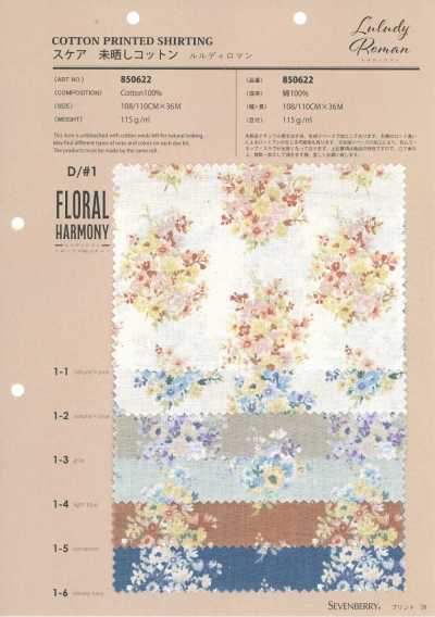 850622 平纹布 未漂白棉 鲁鲁迪罗曼 花卉和声