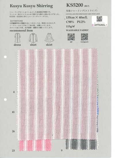 KS5200 色织抽褶（条纹）