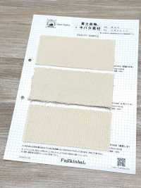 K1409 富士金梅 4号 斜纹 坯布[面料] 富士金梅 其他图片