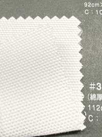1080-P 富士金梅 棉10/8 OX 印花用加工品[面料] 富士金梅 其他图片