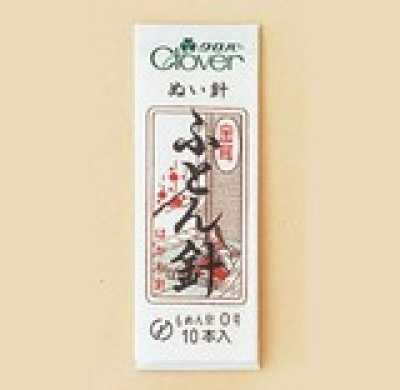 11891 金耳针被褥针
