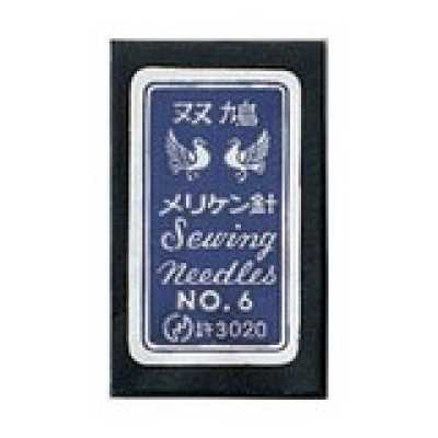 12006 美利坚针6号