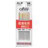 18012 缝针　絆普通布用　长针2　R2