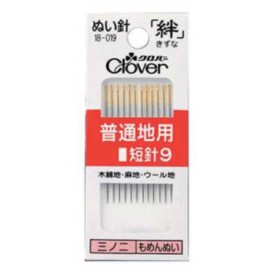 18019 缝针　絆普通布用　短针9　R9