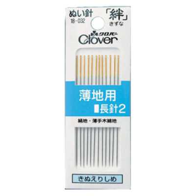 18032 缝针　絆薄布用　长针2　B2