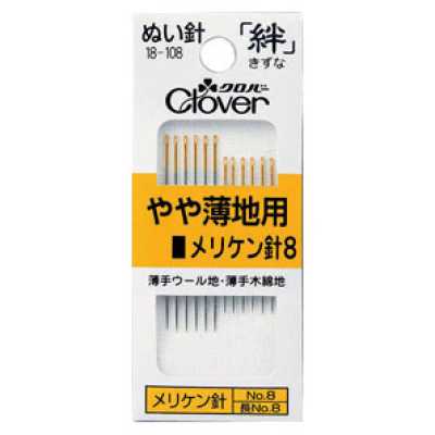18108 缝针　絆美式针8　Y8