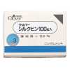 22613 真丝针100g装　Ｎｏ．３