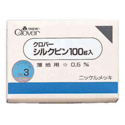 22613 真丝针100g装　Ｎｏ．３