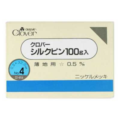 22614 真丝针100g装　No.4