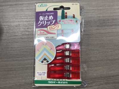 22737 长款临时固定夹子