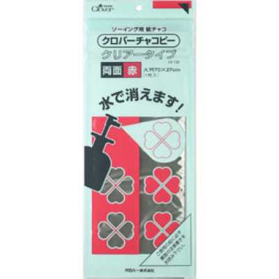 24132 Clover Chacopy 透明型 双面红
