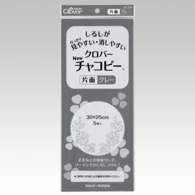 24140 Clover New Chacopy 单面灰色
