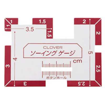 25321 缝纫规