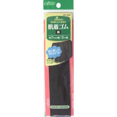 26030 内衣松紧带＜黑＞