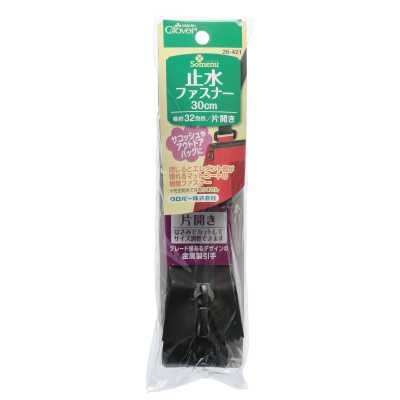 26421 防水拉链 30cm 单开黑