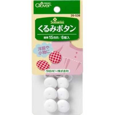 26538 包扣15mm