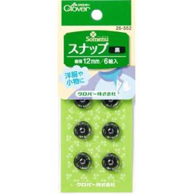 26552 按扣１２ｍｍ　＜黑＞