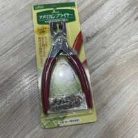 26568 美式钳子[工艺品用品] 三叶草 更多图片