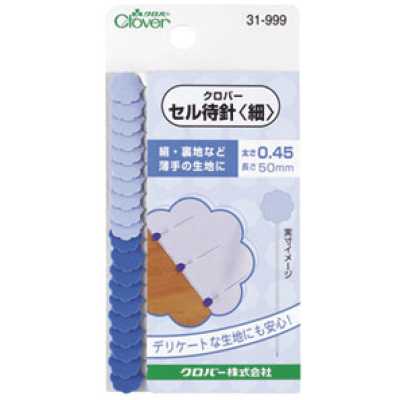 31999 薄布用大头针