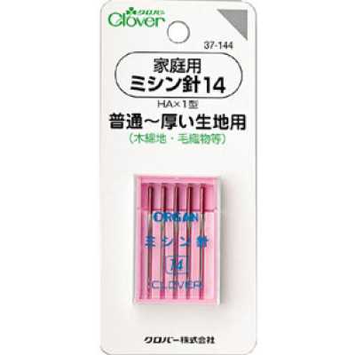 37144 家用缝纫机针14