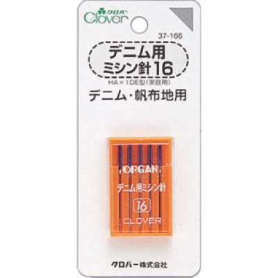 37166 丹宁布用缝纫机针16