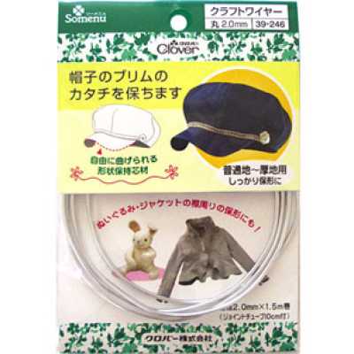 39246 手工艺线＜圆2mm＞