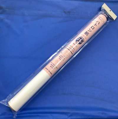 39322 牛皮纸卷筒型21米卷