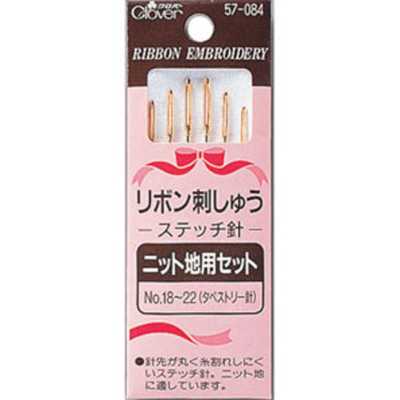 57084 缎带刺绣缝针针织布用套装
