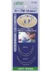 57234 粗弯针组合