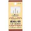 57301 皮革缝纫针No.2·5