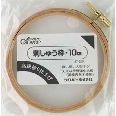57520 绣绷10cm